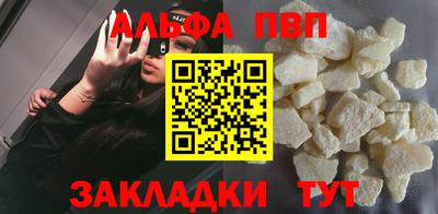 марки lsd Ипатово