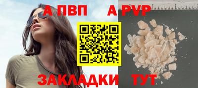 мефедрон Ирбит
