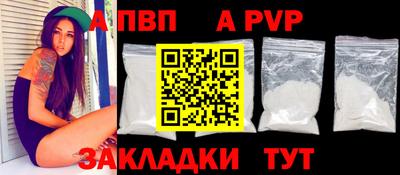 марки lsd Ипатово