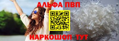 кокаин колумбия Коммунар