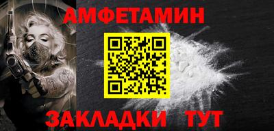 скорость mdpv Абинск