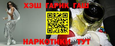 скорость mdpv Абинск