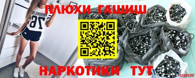 мефедрон мука Азнакаево