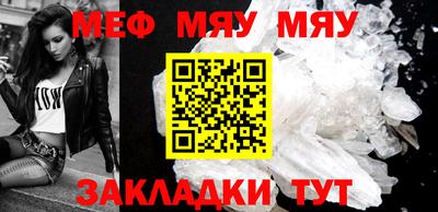 марки lsd Ипатово