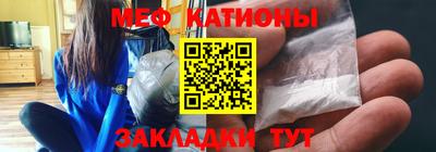 марки lsd Ипатово
