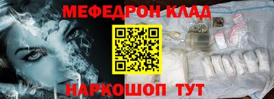 винт Изобильный